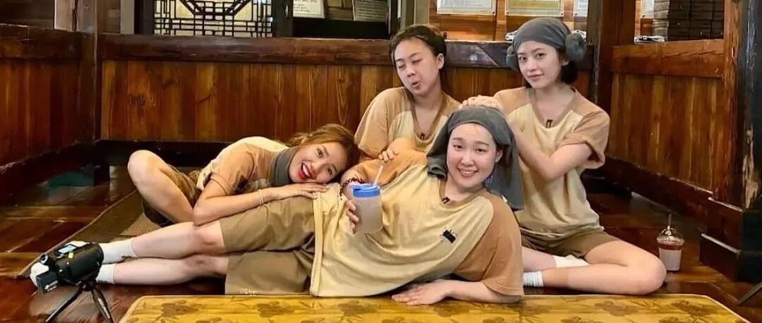 近两年全女综艺盘点和推荐，你看过哪些？